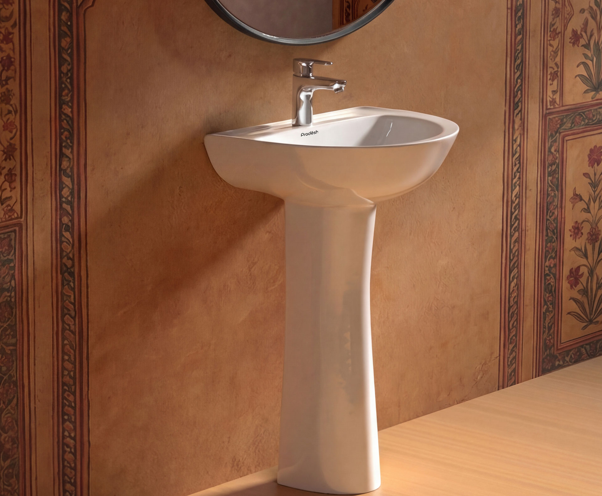 Pedestal Basin
